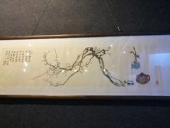 -辛亥革命博物院北区
