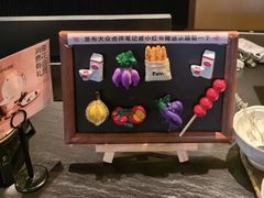 -生如夏花泰式火锅(西村黑金店)
