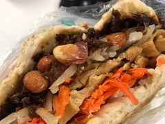 -三兄弟高炉烧饼