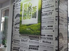 -813芭依珊 BAESAn(汇港购物中心店)