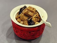 -名轩
