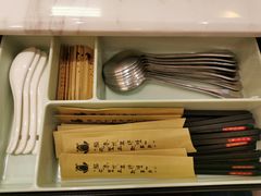 餐具摆设-谷田稻香(南洋1931店)