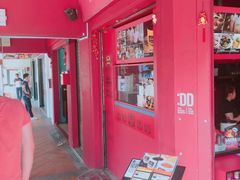 -南洋老咖啡(牛车水店)