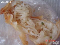 270-北万新包子店(淮海店)