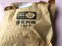 -CoCo都可(嘉定日月光店)