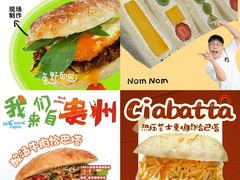 -沈阳铁西万象汇
