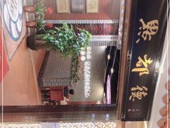 -点都德(千灯湖环宇城店)