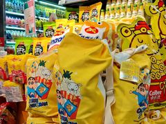 -Olé精品超市(上海港汇恒隆店)