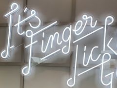 门面-肯德基(大桥北服务区东店)