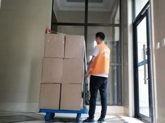 -上海跃迁搬场公司 日式搬家