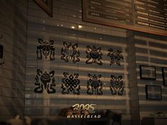 -乌托邦咖啡(武侯祠店)
