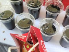 -海底捞火锅(吾悦广场店)