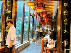 -毅祥斋老孙家泡馍(西羊市店)