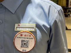 -沪华海鲜大酒楼(南汇店)
