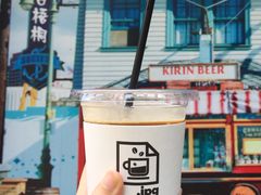 -JPG coffee(广州体育西店)