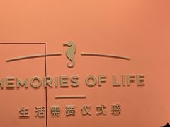 -海马体照相馆(重庆龙湖时代天街D馆店)