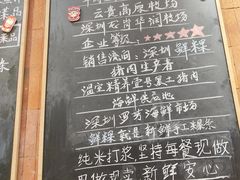 -潮巷·老潮汕美食集市(欢乐港湾店)