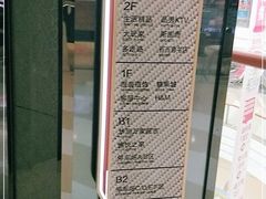 -天府国麻辣香锅(李沧万达店)