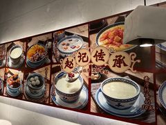 -老廣糖水铺(乐汇城店)