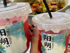 -刘姐啤酒鱼民族演艺餐厅(西街总店)