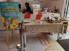 -斯坦星球AI编程·机器人科创·科学实验·信奥·思维·STEM·积木拼搭·竞赛考级(浦东联洋广场大拇指龙阳御桥中心)