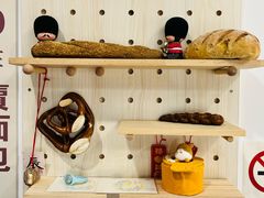 -莫斯科餐厅面包坊(北展店)