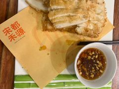 -宋都禾源·灌汤包子(汉兴路直营店)