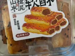 -鲍师傅糕点(八一馆店)