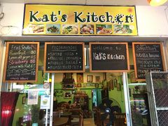 -Kat's Kitchen
