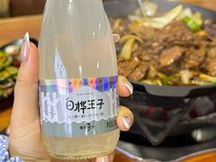 -朝族高丽火盆(长白山总店)