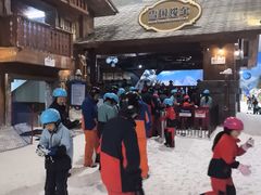 -长沙湘江欢乐雪域