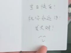 -上海柏悦酒店