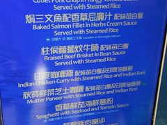 -湾景餐厅(海洋公园店)