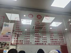 -常州糕团店(北大街新世纪商城店)