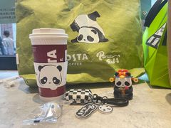 -COSTA COFFEE(吴江路店)