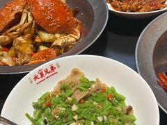 -天宝兄弟(前海壹方城店)