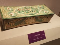 -辽宁省博物馆