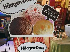 -牛New寿喜烧(中山公园龙之梦店)