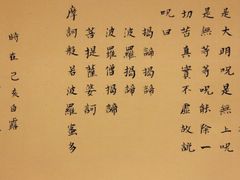-戏墨娃·书法·国画(景城邻里校区)