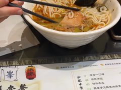 -凯峰鱼汤米线(金利達店)