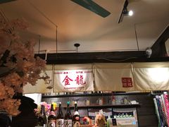 -金龙咖喱