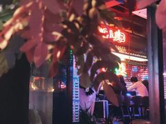 -贰麻酒馆(1912店)