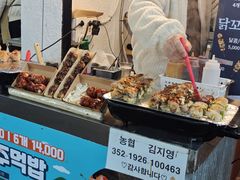 -西归浦每天偶来市场
