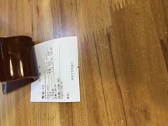 -朱洪元苏式面馆(绿宝广场店)