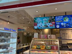 -DQ·蛋糕·冰淇淋(城南嘉园店)