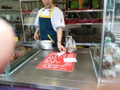-双流兔头(成都金丝街总店)