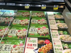 -盒马鲜生(皇庭广场店)