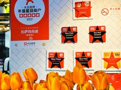 -玛尚诺意式餐厅(官舍店)