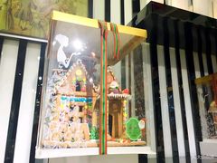 -皇后西斯汀饼店(文化路店)