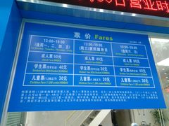 -黄金海岸水上乐园